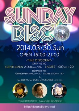 SUNDAY DISCO Supported by Dom Perignon