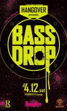 BASS DROP