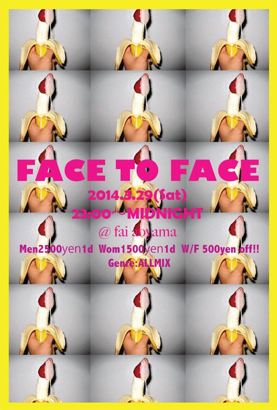 FACE TO FACE