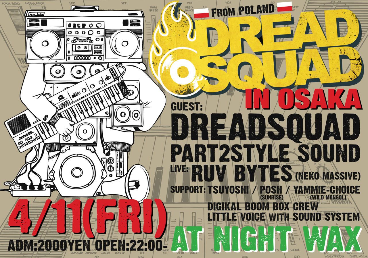 Dreadsquad In Osaka