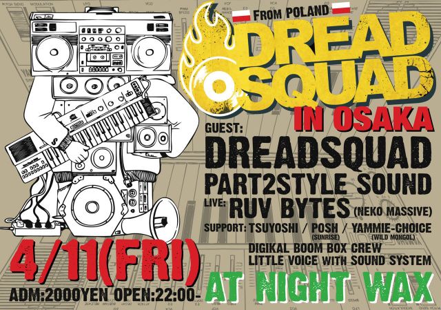 Dreadsquad In Osaka
