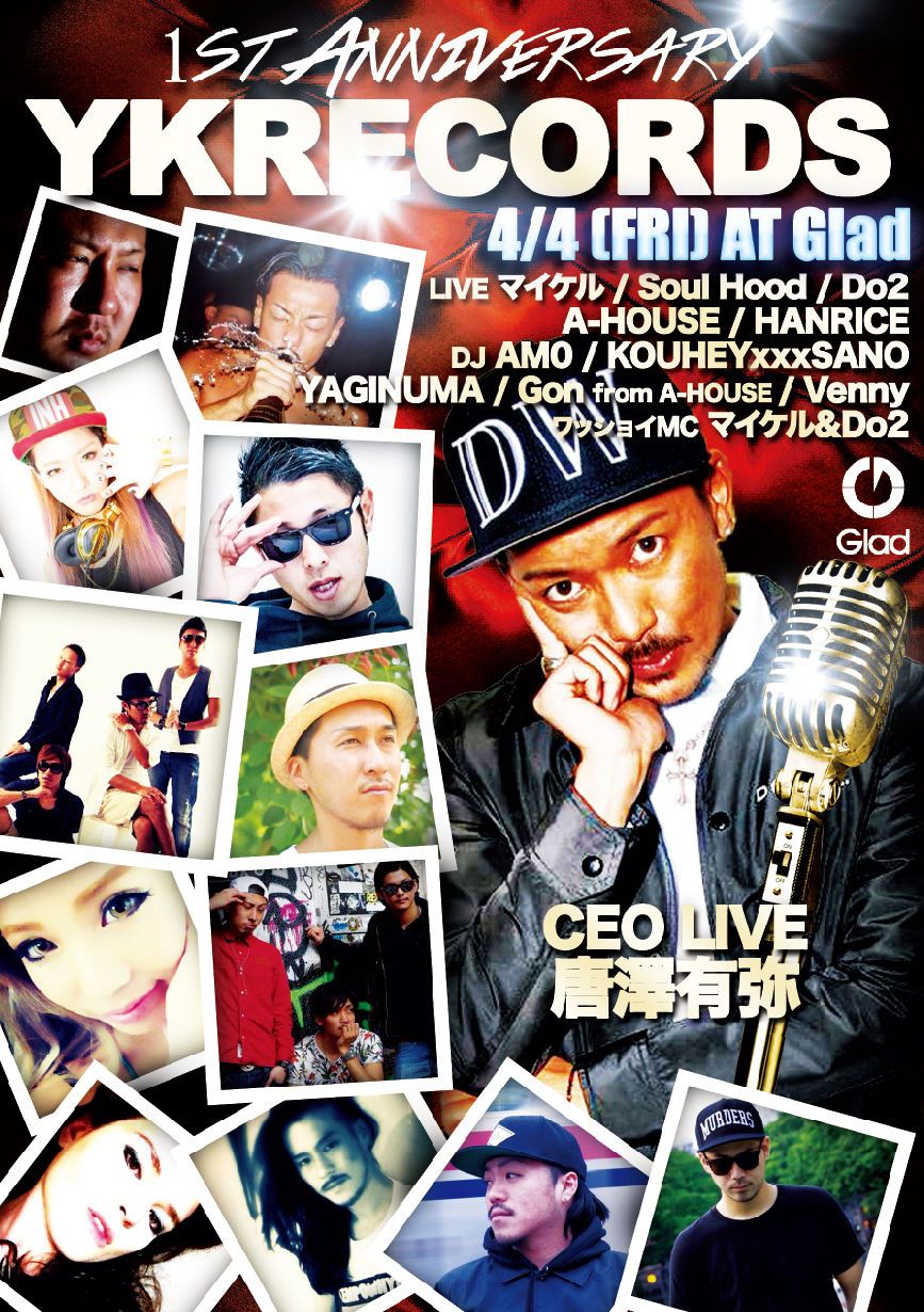 YKRECORDS -1st Anniversary-