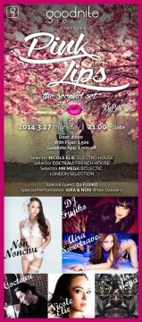 PINK LIPS ~ the second set ~ : Presented by Goodnite!