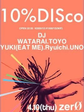 10% DISco 