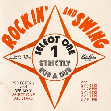 ROCKIN' AND SWING