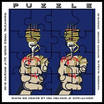 PUZZLE