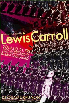 Lewis Carroll