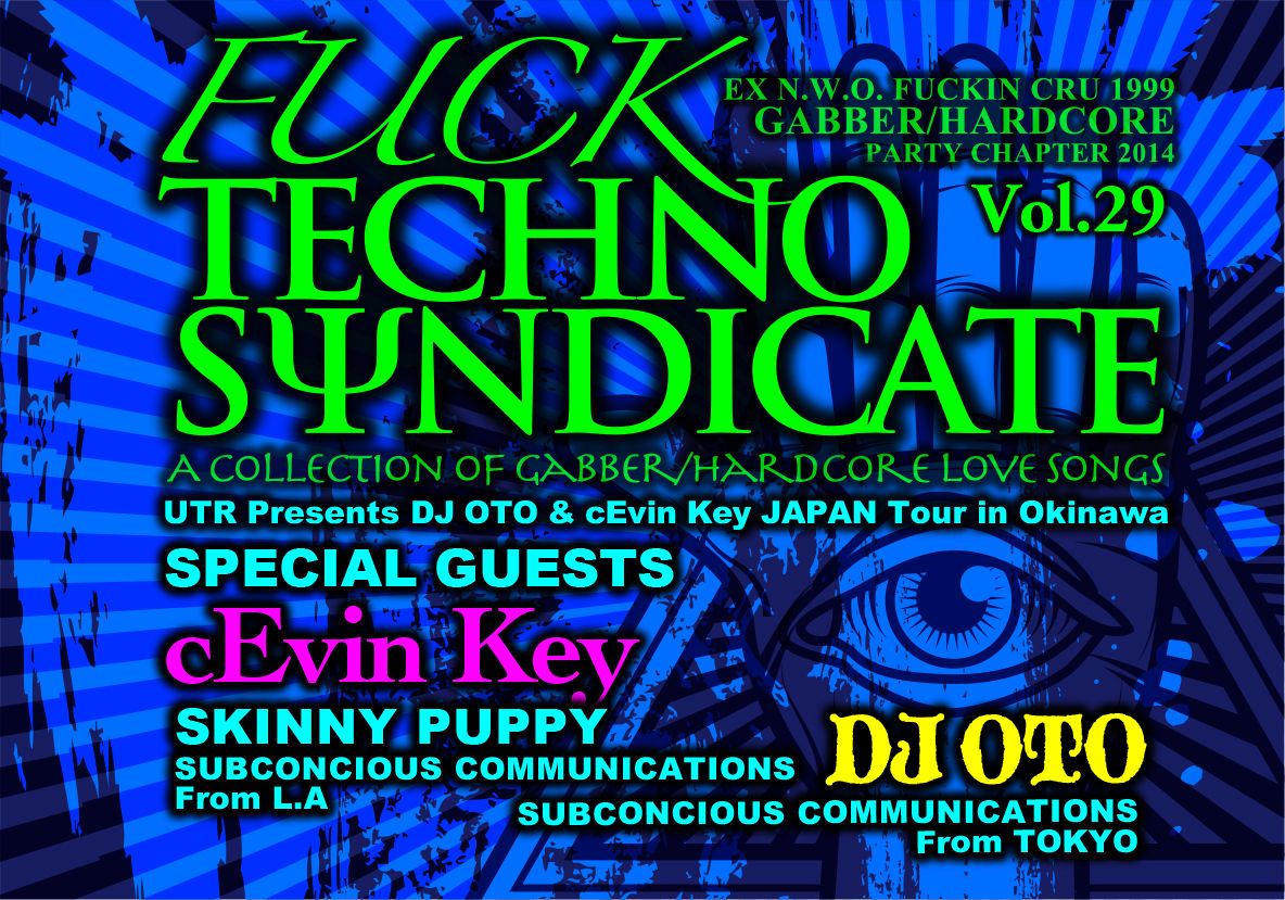 FUCK TECHNO SYNDICATE Vol.29