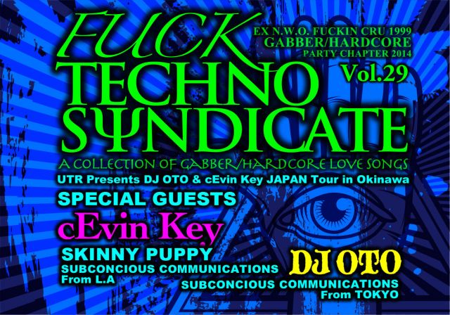 FUCK TECHNO SYNDICATE Vol.29