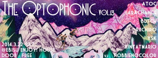 the Optophonic vol.13