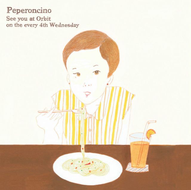 ペペロンチーノ feat オリーブオイル