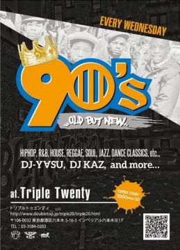 90's - Old but New -