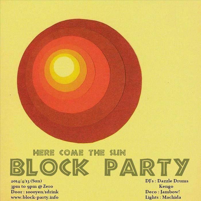 Block Party "Here Comes The Sun"