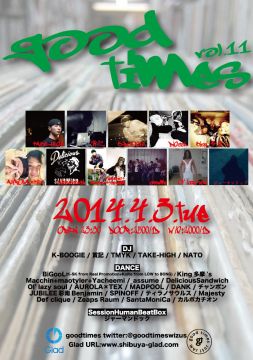 GOOD TIMES Vol.11
