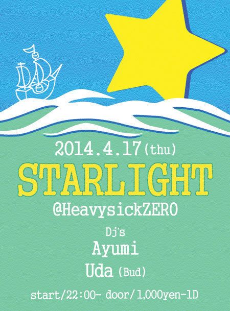 Starlight