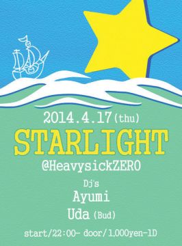 Starlight