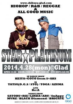 STAR PLATINUM