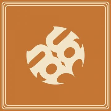 裏中野酒場三周宴