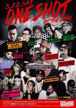ONE SHOT