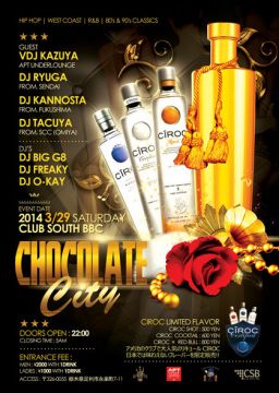 CHOCOLATE CITY