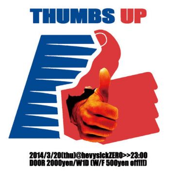 THUMB UP