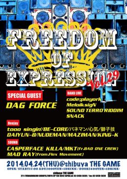 Freedom of Expression vol.29