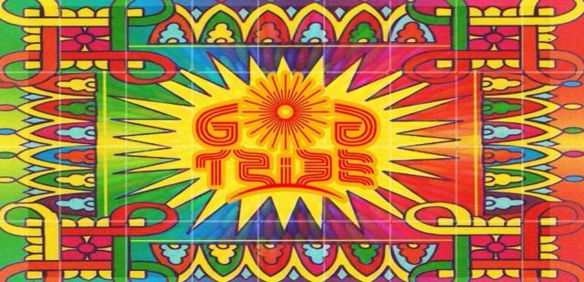GOA TRIBE - Spring Party - re:cconect