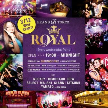 ROYAL