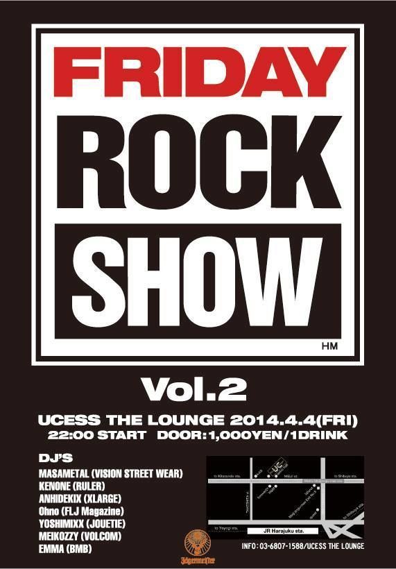 FRIDAY ROCK SHOW vol.2