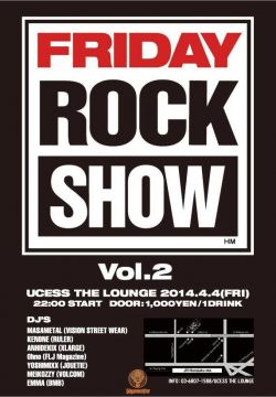 FRIDAY ROCK SHOW vol.2