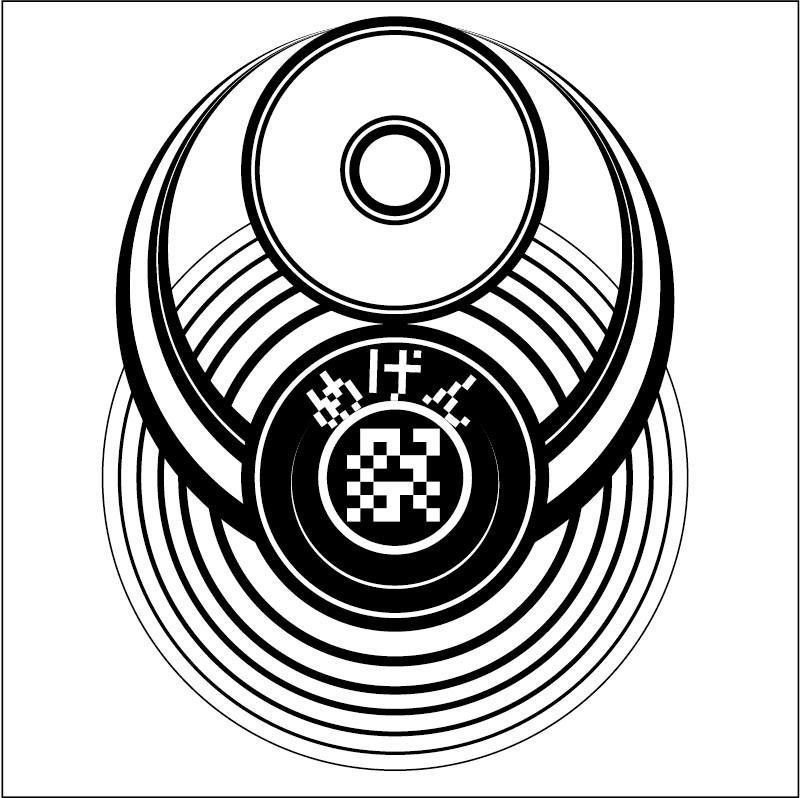 めげん祭 Presents Psychedelic trance Open Air Party