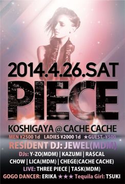 PIECE