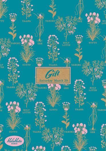 GIFT