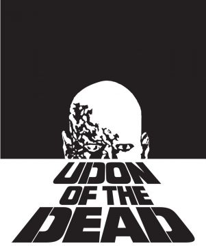 恵比寿 UDON OF THE DEAD
