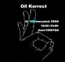 Oll Korrect
