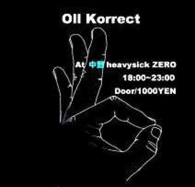Oll Korrect