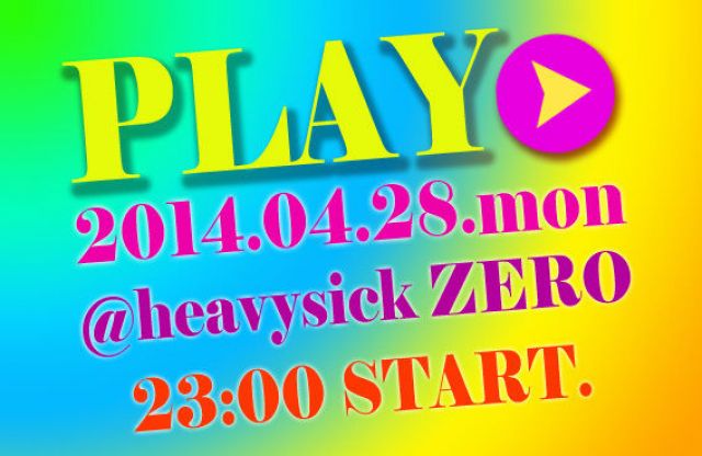 PLAY▶