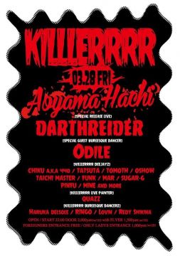 KILLLERRRR