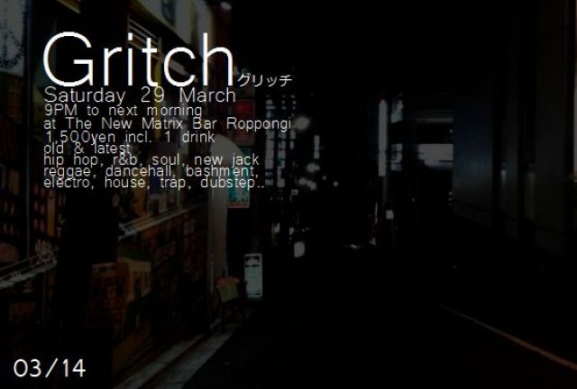 Gritch