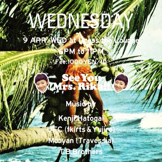 WEDNESDAY -MUSIC KITCHEN-