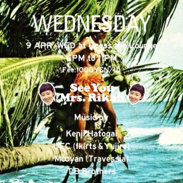 WEDNESDAY -MUSIC KITCHEN-