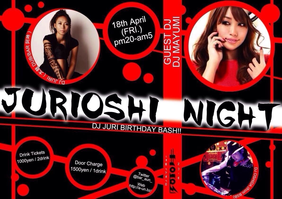 JURIOSHI NIGHT