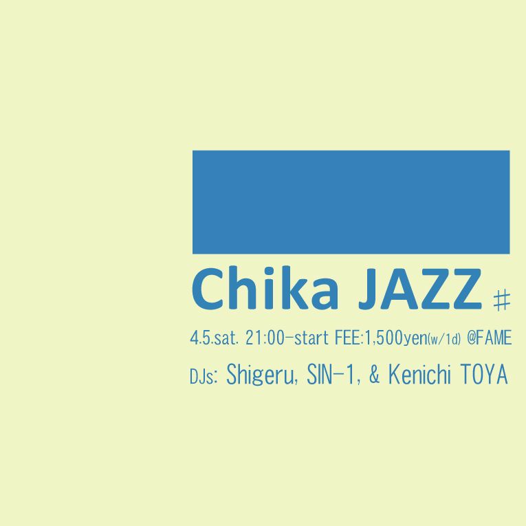 Chika JAZZ