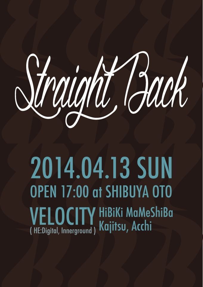 StraightBack