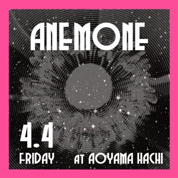ANEMONE