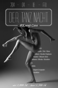 DerTanz Nacht 