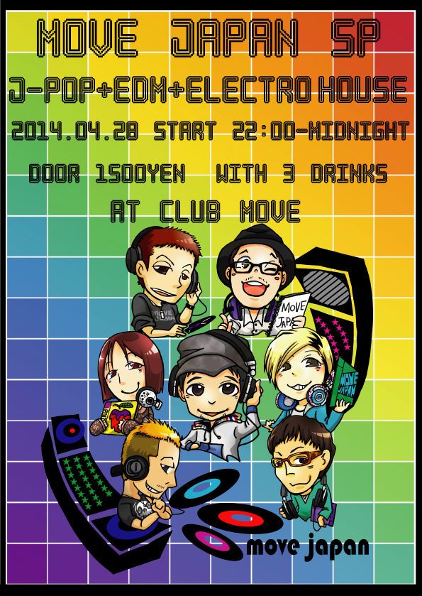 MOVE JAPAN SP JPOP+EDM+ELECTRO HOUSE