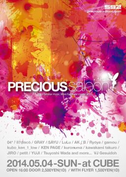 PRECIOUS SALOON