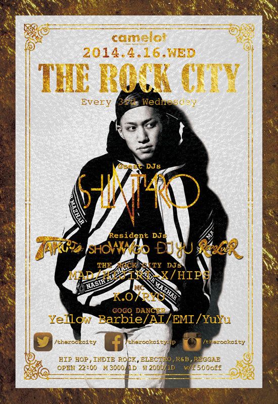 THE ROCK CITY