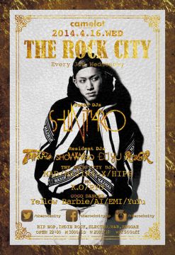 THE ROCK CITY